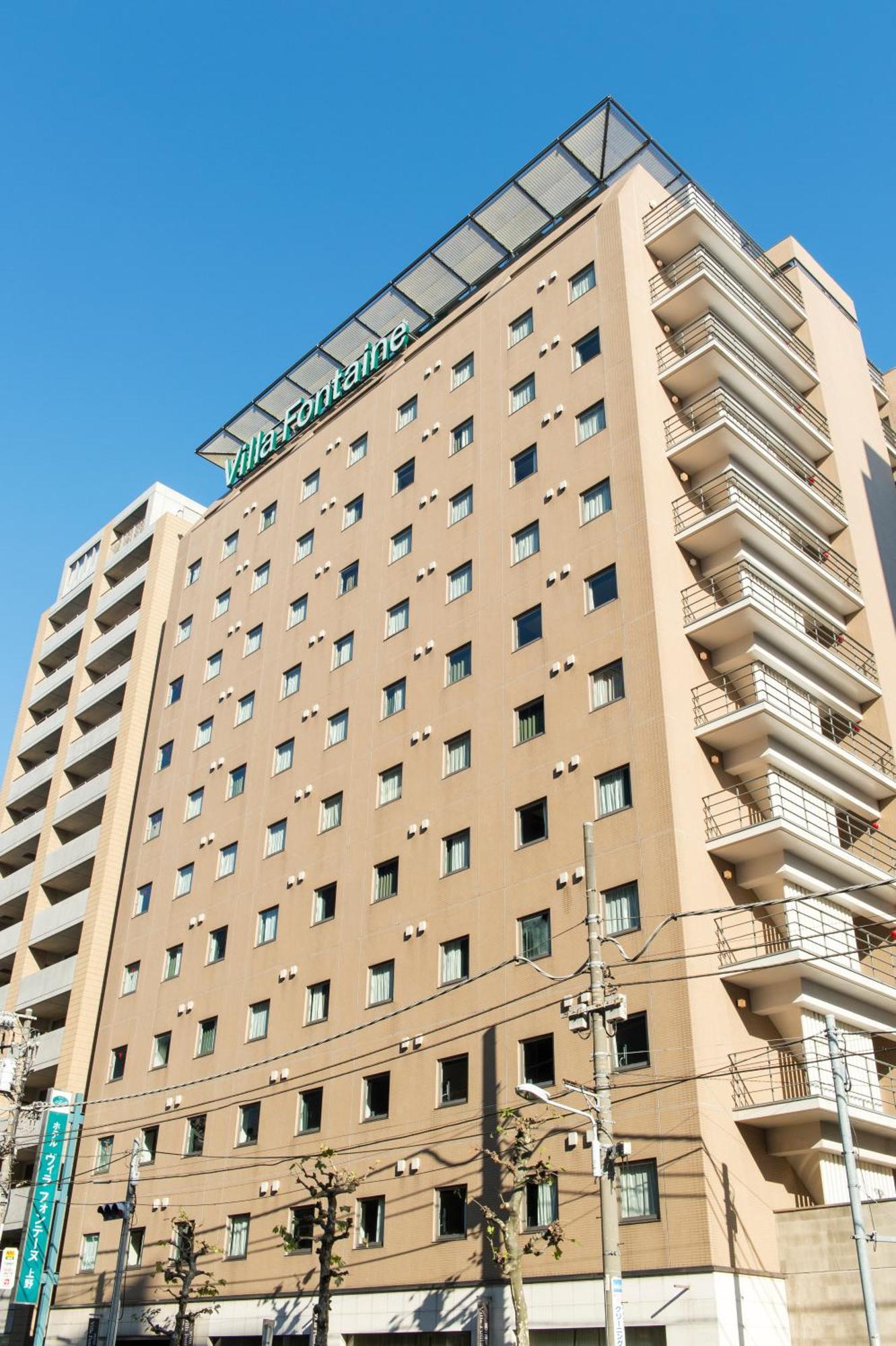 Hotel Villa Fontaine Tokyo-Ueno Okachimachi Eksteriør bilde
