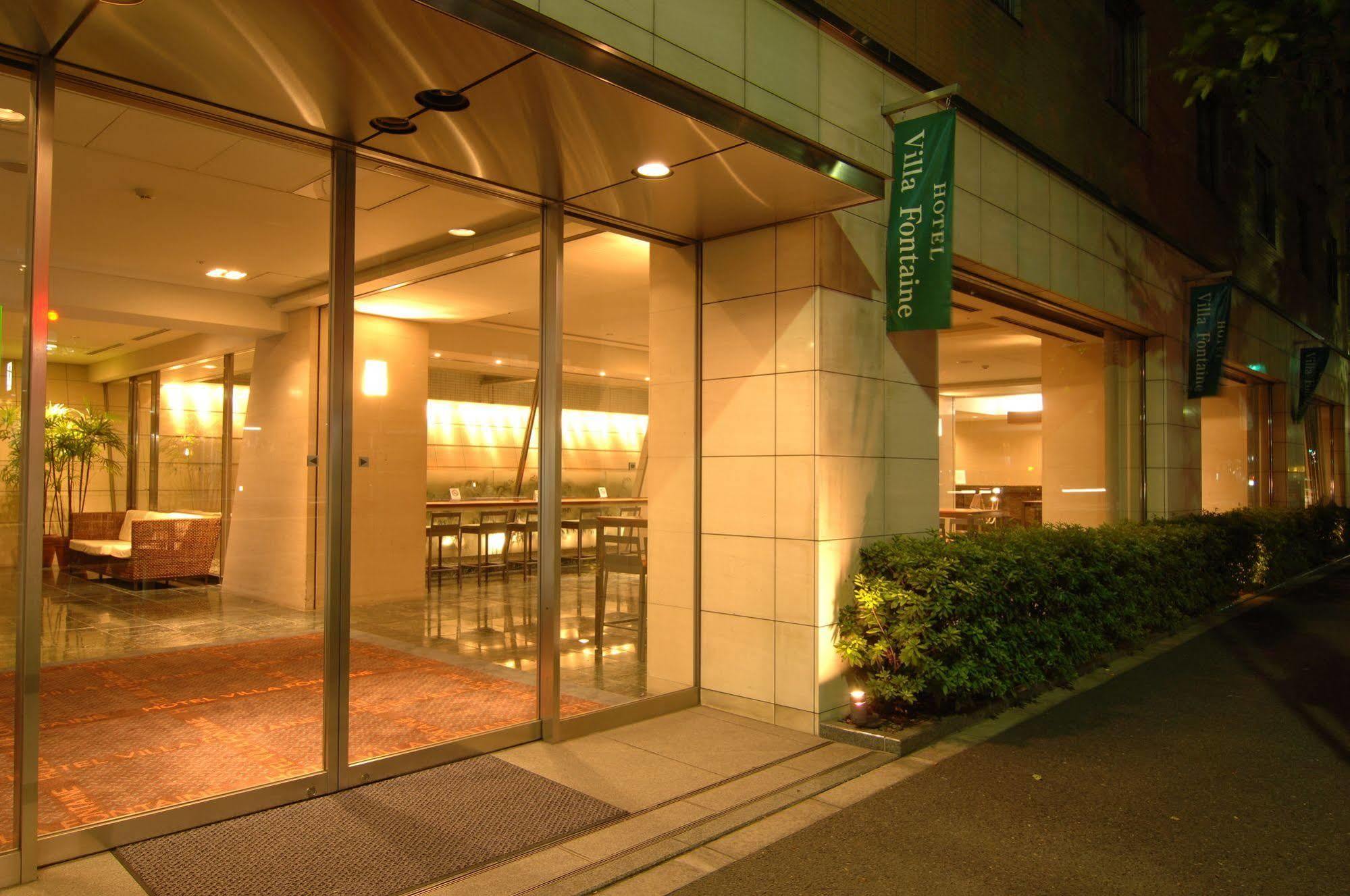 Hotel Villa Fontaine Tokyo-Ueno Okachimachi Eksteriør bilde