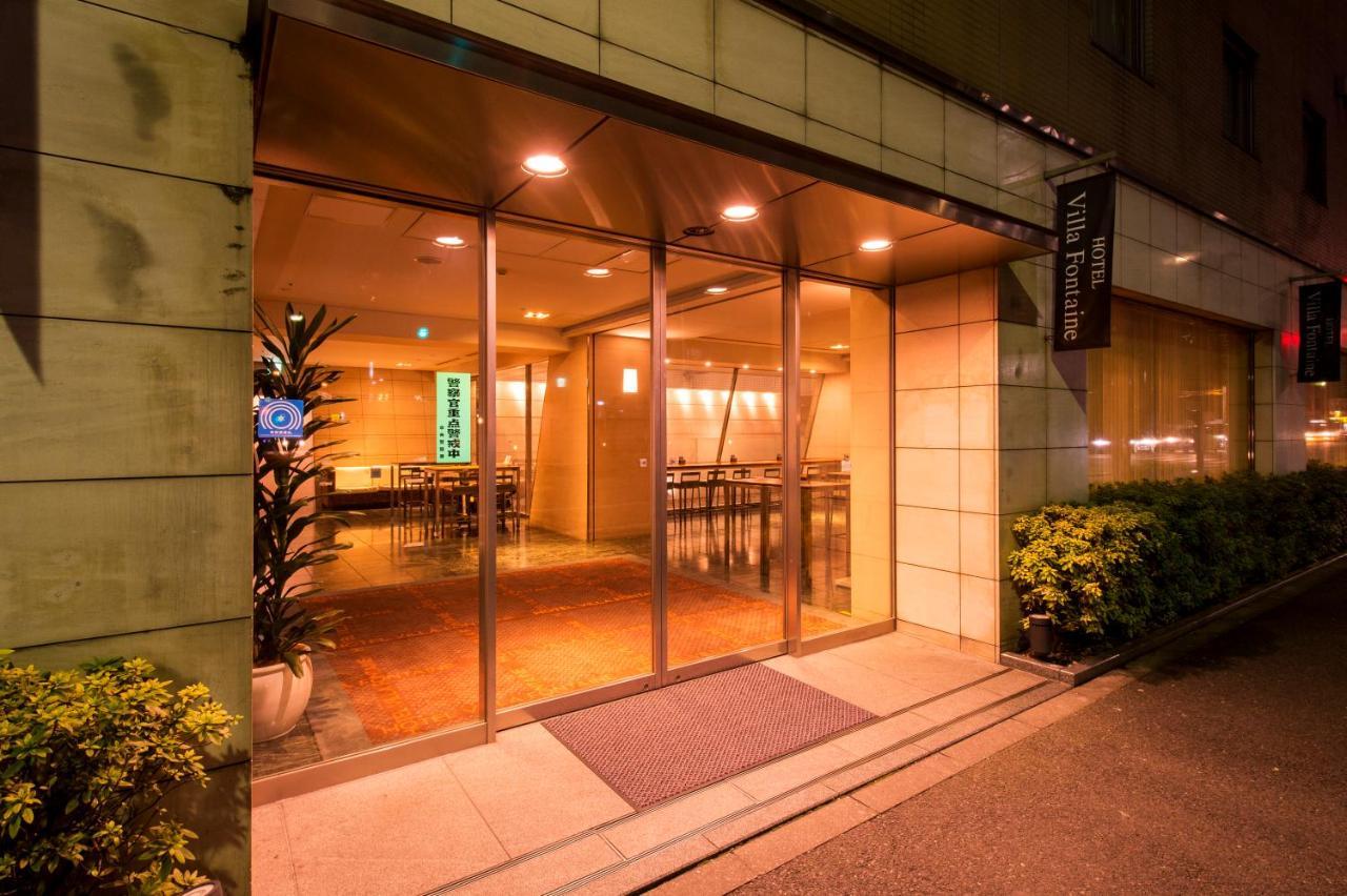 Hotel Villa Fontaine Tokyo-Ueno Okachimachi Eksteriør bilde