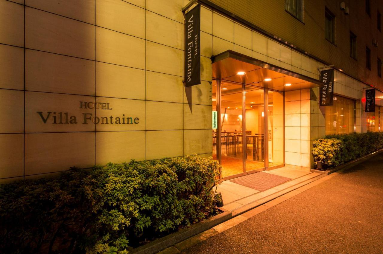 Hotel Villa Fontaine Tokyo-Ueno Okachimachi Eksteriør bilde